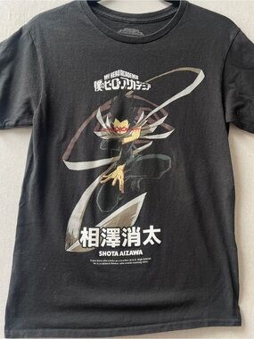 My Hero Academia Shota Aizawa Eraser Head Black Graphic Tee S